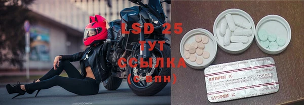 COCAINE Дмитров