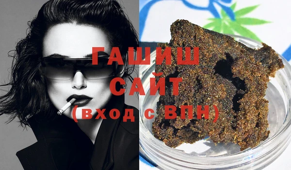 COCAINE Дмитров