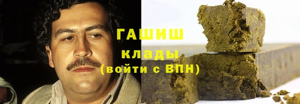 COCAINE Дмитров