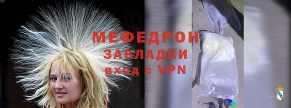 молекула духа Дмитриев