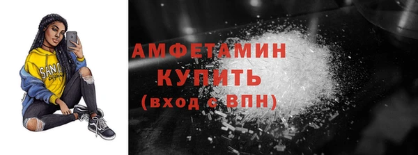 COCAINE Дмитров