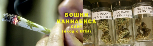 COCAINE Дмитров