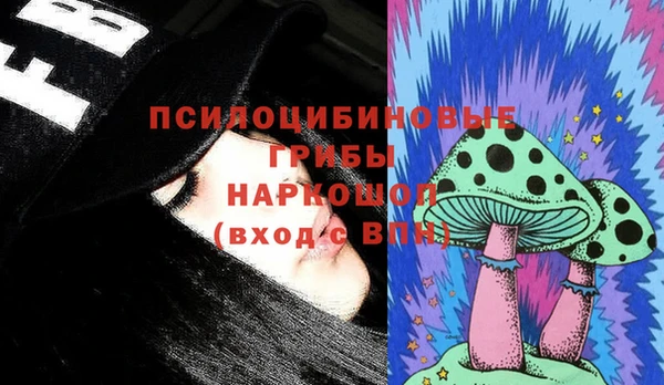 COCAINE Дмитров