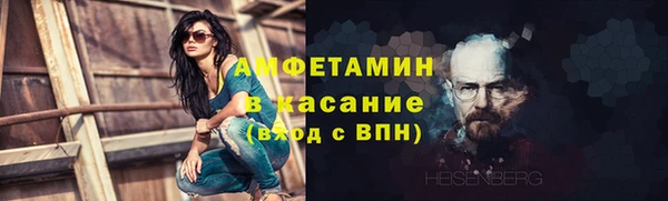 COCAINE Дмитров