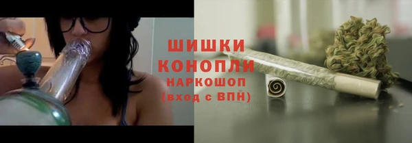 COCAINE Дмитров