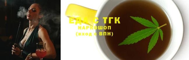 COCAINE Дмитров