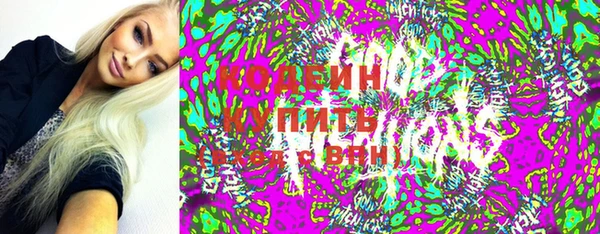 COCAINE Дмитров