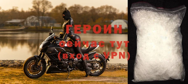 COCAINE Дмитров