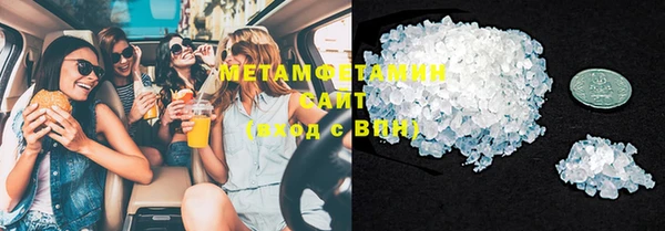 COCAINE Дмитров