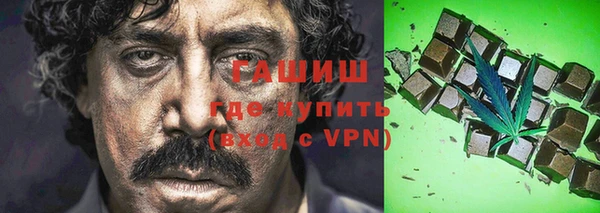 молекула духа Дмитриев