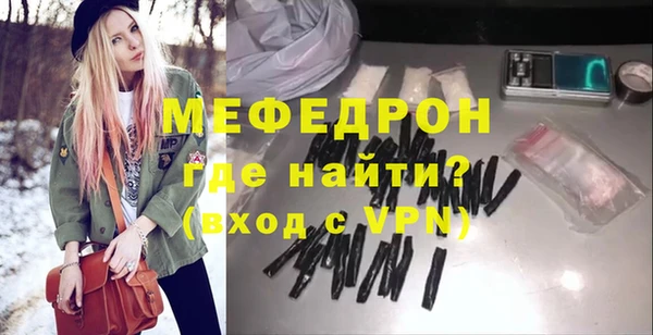 шишки Дмитровск